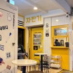 Review Tempat Ngopi dan Kuliner Korea, Kolato Dadali Bogor