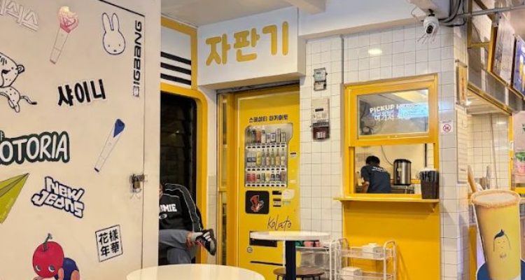 Review Tempat Ngopi dan Kuliner Korea, Kolato Dadali Bogor