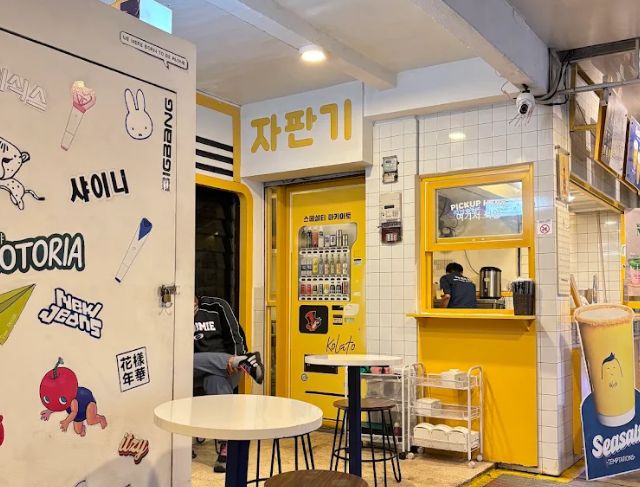Review Tempat Ngopi dan Kuliner Korea, Kolato Dadali Bogor