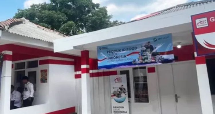 Review Kopdes Bogor, Koperasi Desa Merah Putih Pakansari Cibinong
