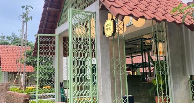 Review Nakotiam Kuntum Bogor, Tempat Ngopi di Hutan Pinus
